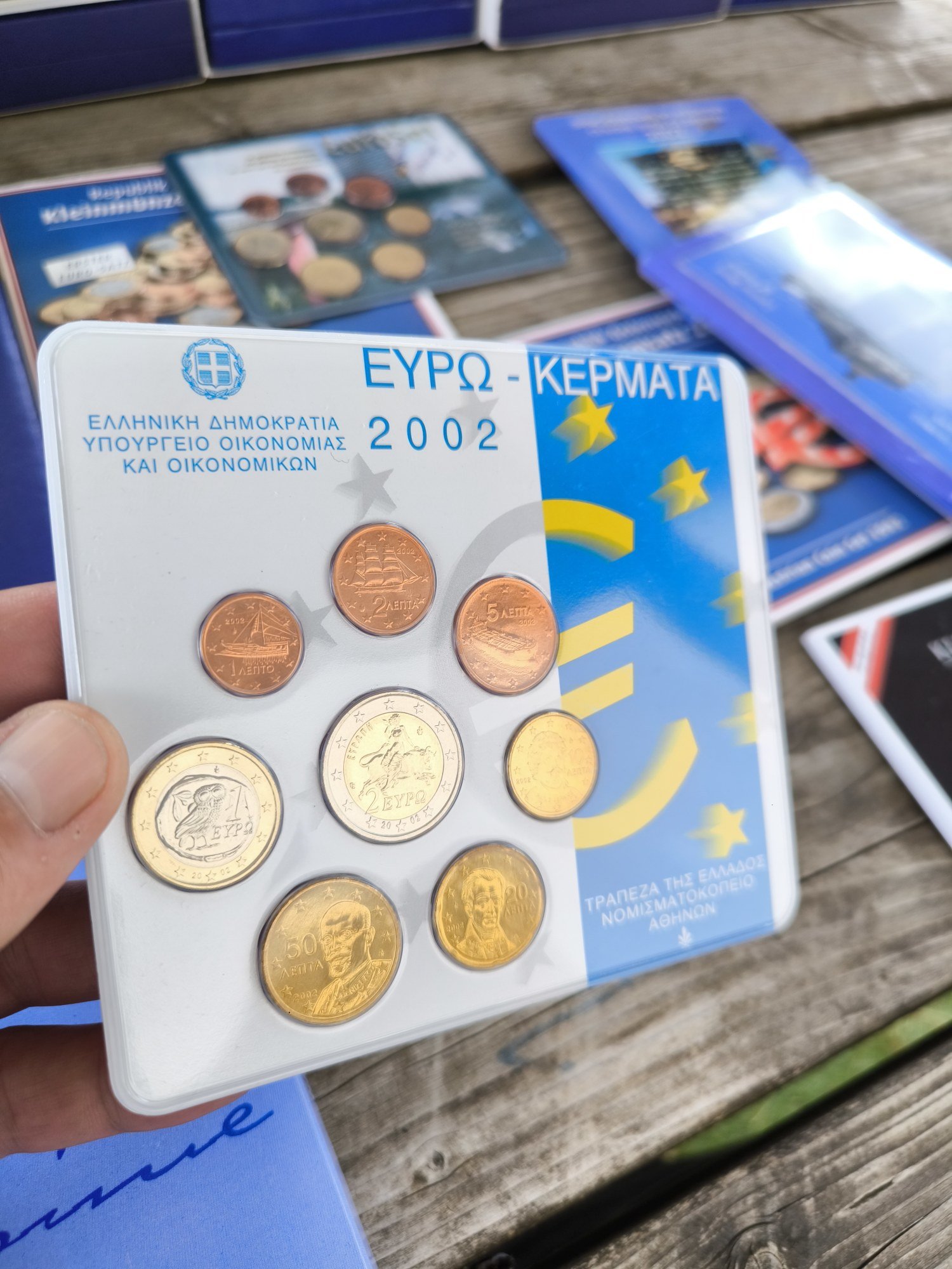 Coffret Grèce 2002 — Première Émission Officielle de l'Euro, Banque de Grèce